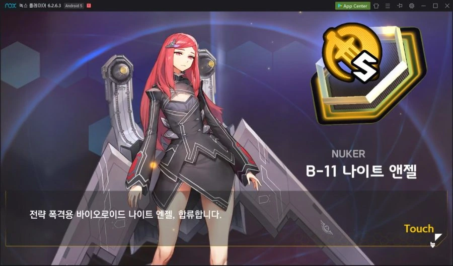 [라오진] ㄱㅅ 큰애 뽑는 만화 - 이미지 10