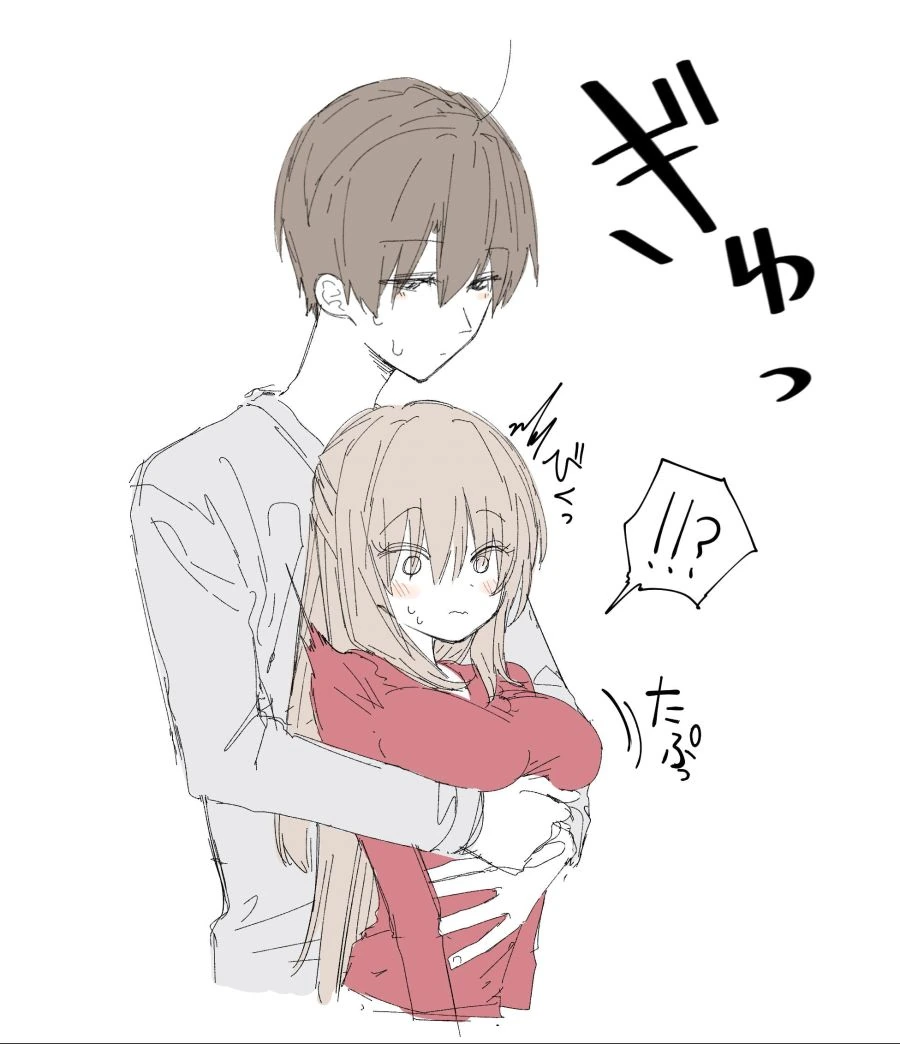 안아주려다 이상한 분위기가 되버린 키차이가 나는 커플.manga