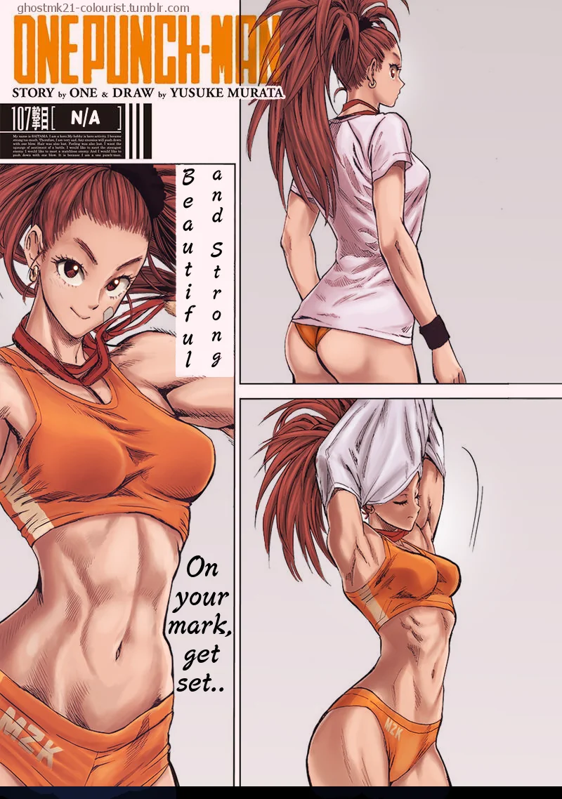 진짜로 호불호 갈리는 여자 체형.manga - 이미지 7