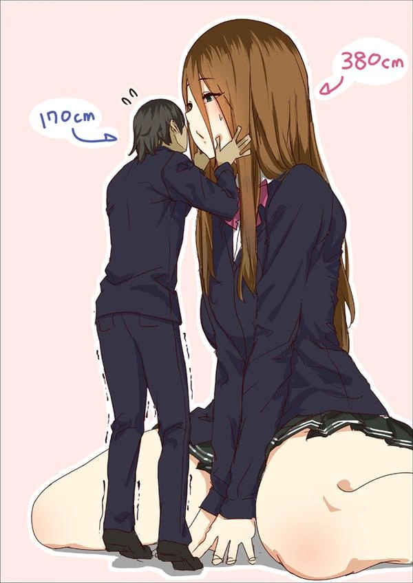 ㄷㄷ랑 사귀는 만화