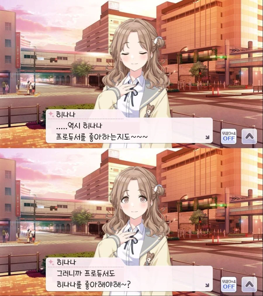 [@] 마도카와 토오루를 위협하는 신흥 강자류 甲