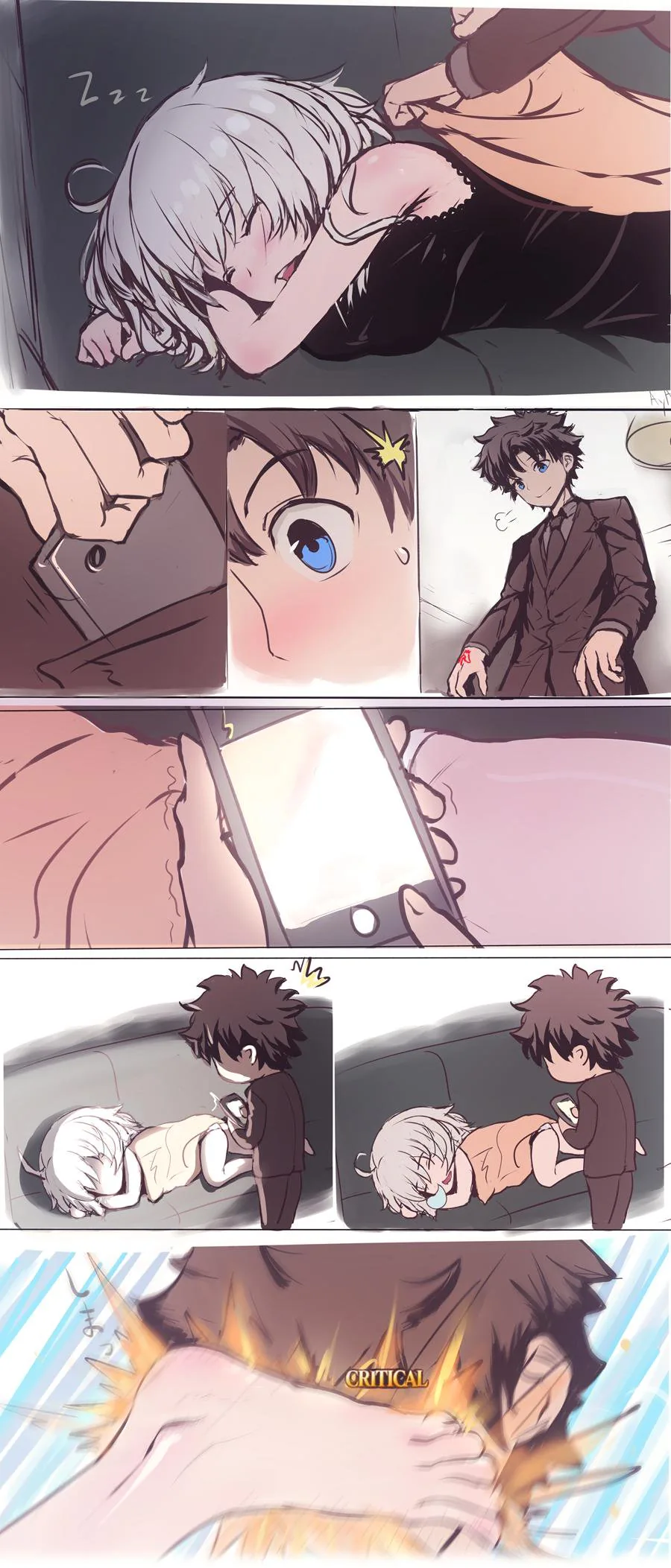 Fgo) 자는 흑잔을 실수로 깨운 구다오