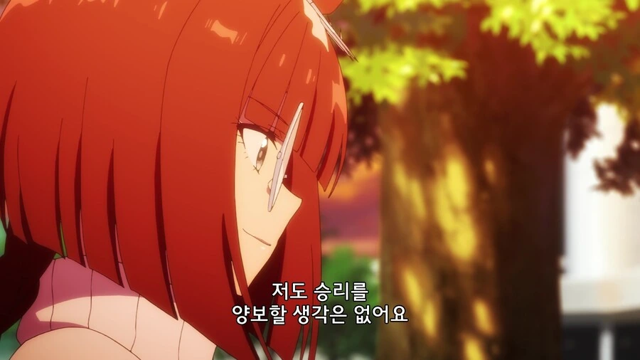 말딸) 한번 누우면 못일어나는 쿠션.manga - 이미지 5