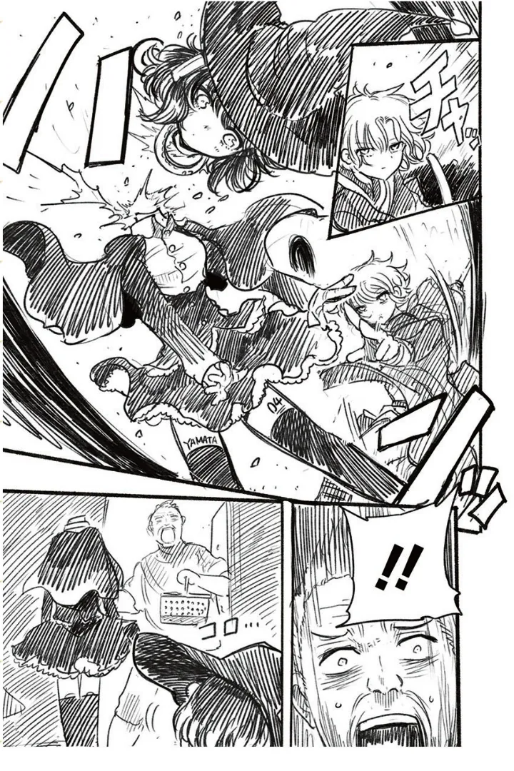 여자아이가 자해해서 삥뜯는 manga - 이미지 13