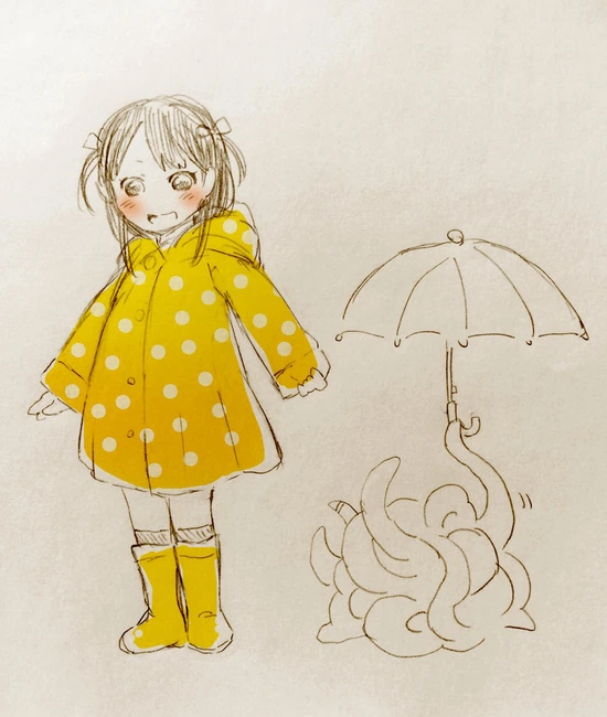 아빠가 촉수였다면 Manga - 이미지 3