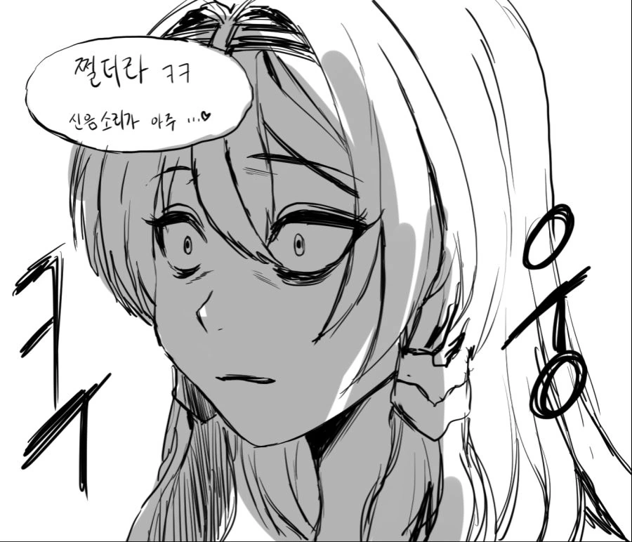 [소전] 안구사에게 농담을 해 본 여 시키칸 - 이미지 3