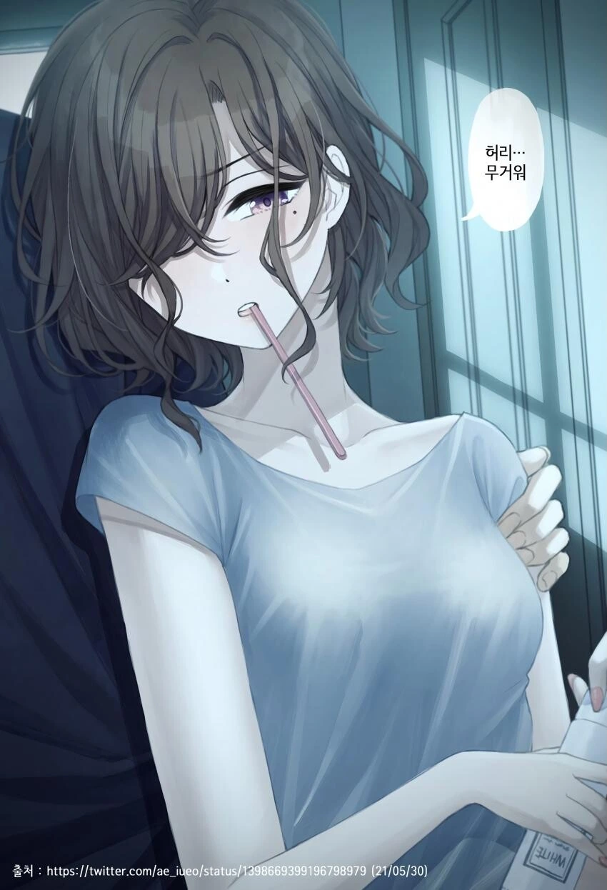 [@] 허리가 아픈 마도카.manhwa