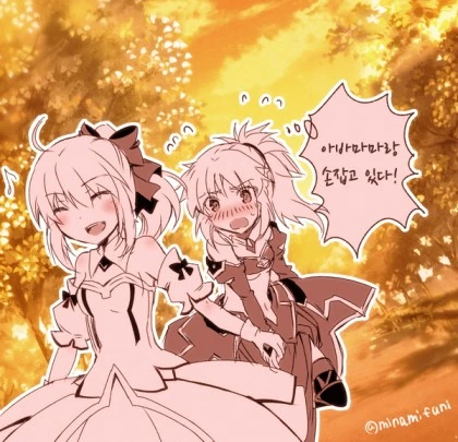 FGO)릴리랑 못짱 만화 - 이미지 4