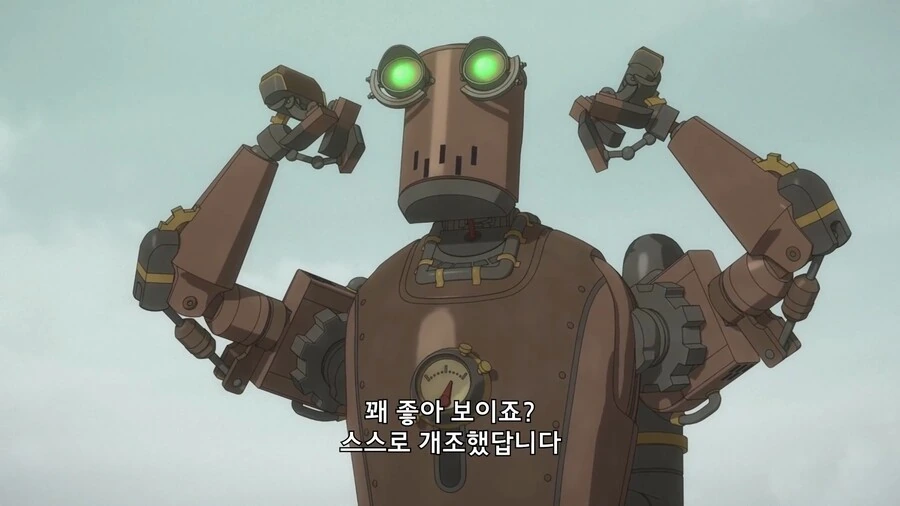 니어]테세우스의 배