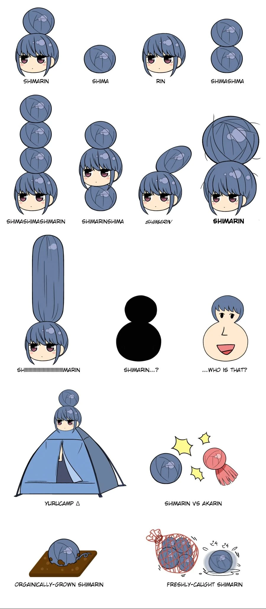 유루캠▽)시마 린