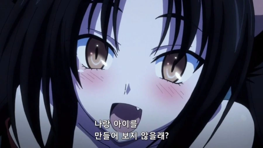 [하이스쿨DxD]드래곤의 아이를 낳아라