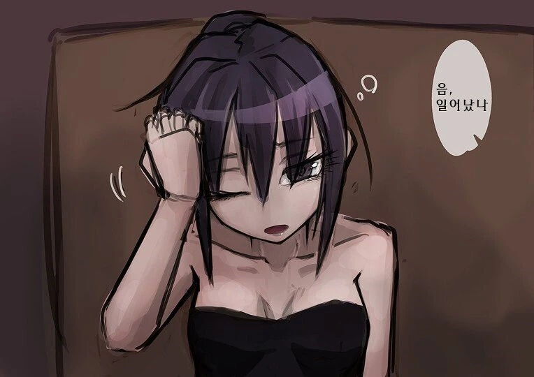 오크에게 붙잡힌 여기사.manhwa - 이미지 7