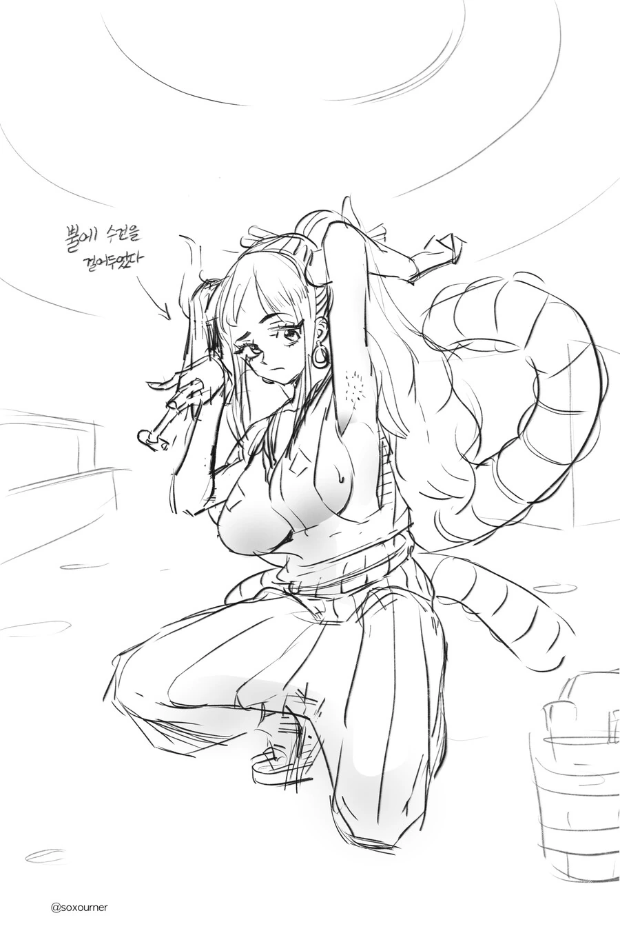 원피스) 겨털 관리 안 하는 야마토.manga - 이미지 3