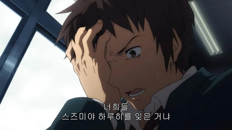 비스크돌) 너희들 하루히가 누군지 모르는거냐?!! - 이미지 2