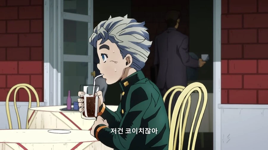 죠죠]코이치에게 봄날이 왔는가!!