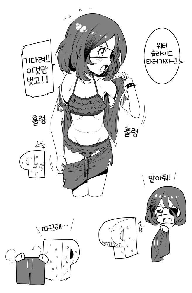 @) 14살 아이돌 모음 - 이미지 8