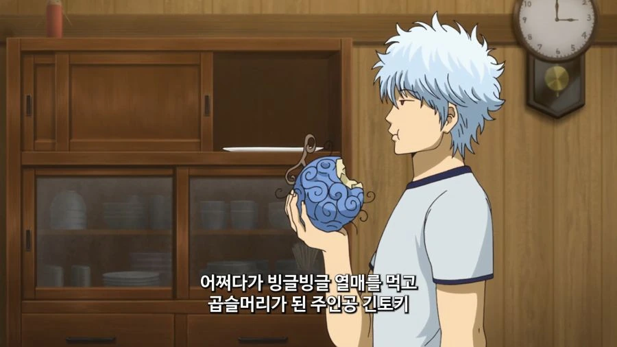 은혼) 오프닝 직전에 나오는 도입부 jpg. - 이미지 6