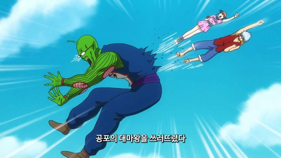 은혼) 오프닝 직전에 나오는 도입부 jpg. - 이미지 15