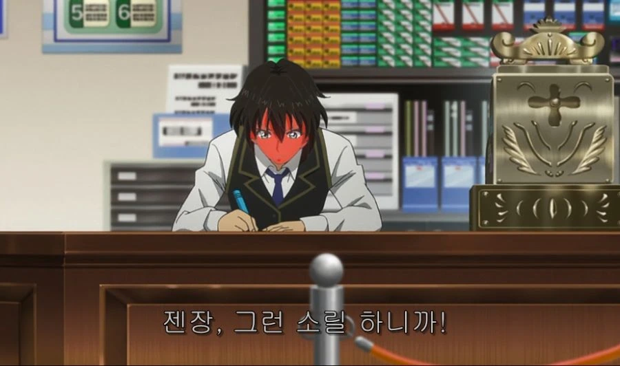 같은 직장의 동료를 의식하다. - 이미지 3