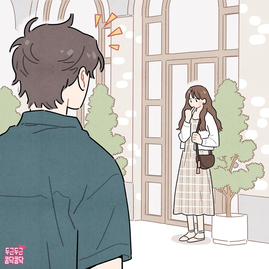 손톱 물어뜯는 여자친구 만화.manhwa