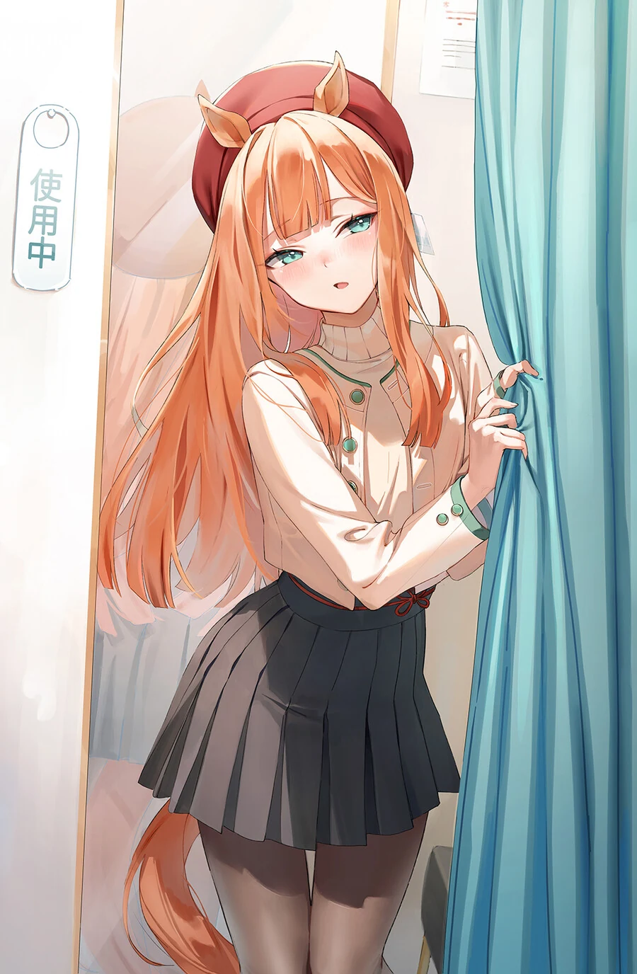 말딸) 사복 스즈카