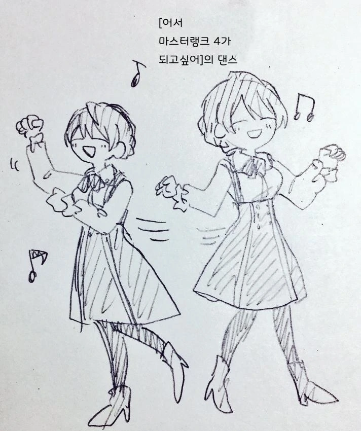 @)귀여운 카오리씨 모음 - 이미지 8