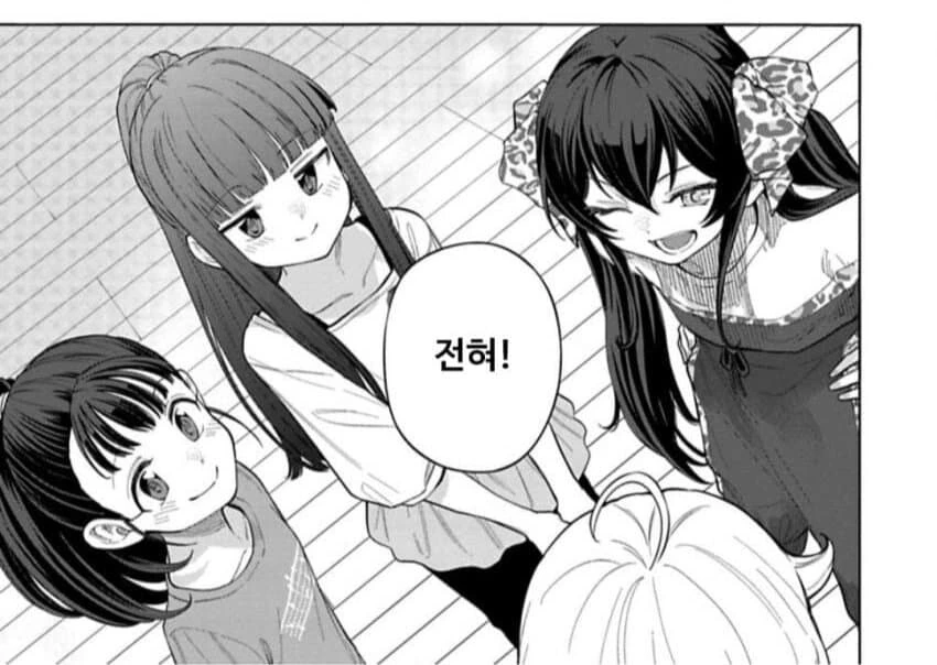@) ??? : 후와아...이렇게 안에싸면 ㅇㅅ하는거 아니야..?
