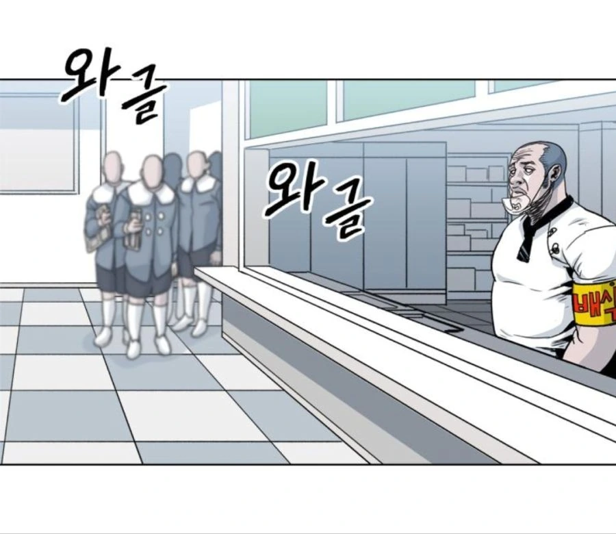 해적을 미화 없이 그대로 보여주는 만화 - 이미지 4