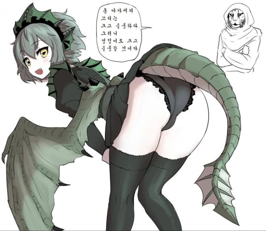 도바코이 만화(추가) - 이미지 24