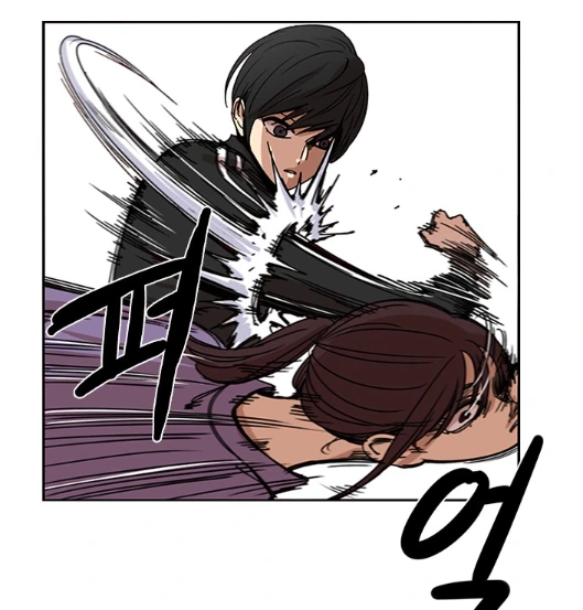 뷰군)쓰레기장의 꽃.manhwa - 이미지 4