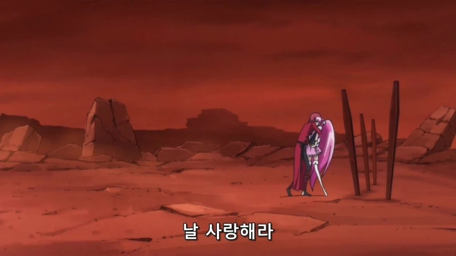 ntr충이 개 극혐인 이유.manhwa - 이미지 40
