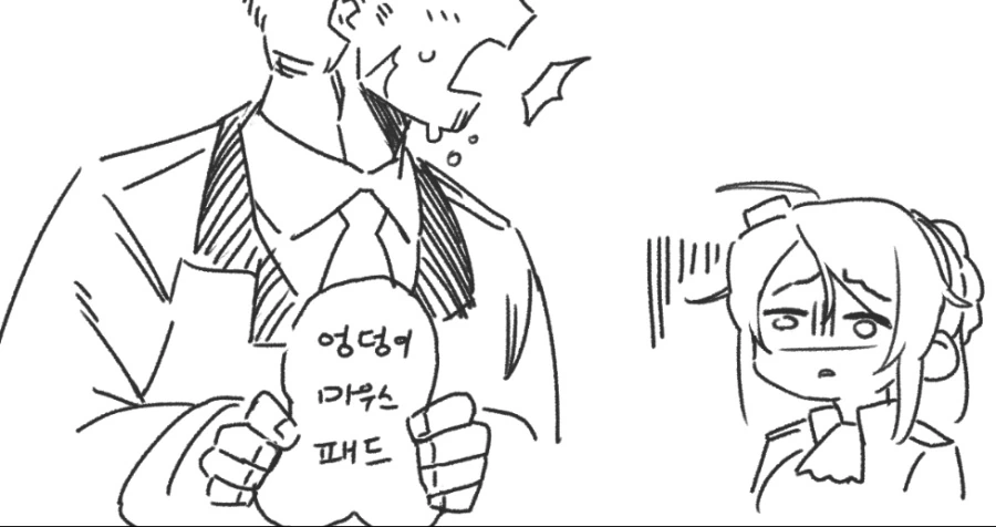 [소녀전선] 리엔필드에게 마우스패드 걸린 지휘관