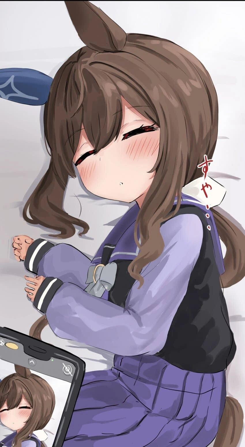 [말딸] 아야베 씨가 작아진.manga - 이미지 4