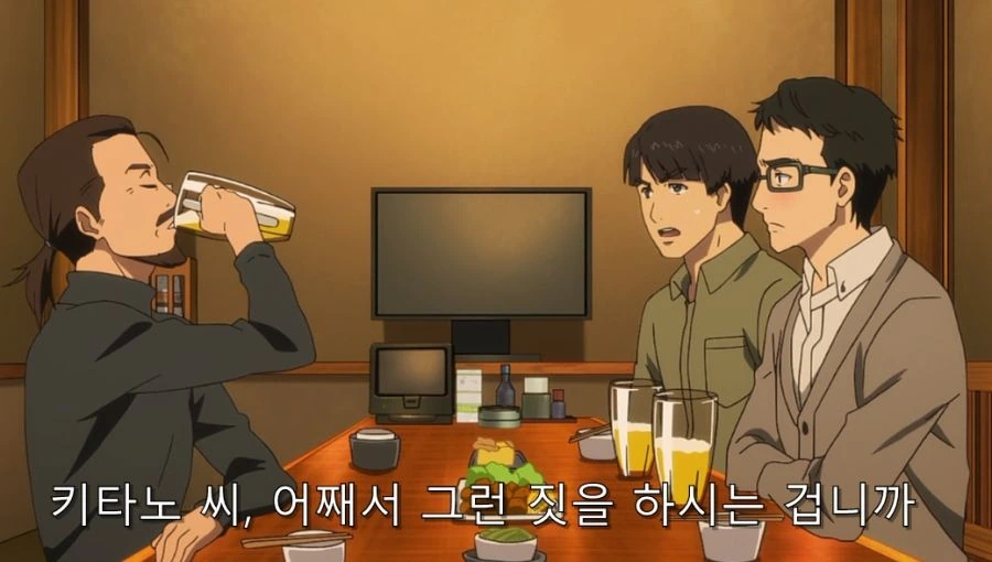 애니메이터들 고민 - 이미지 22