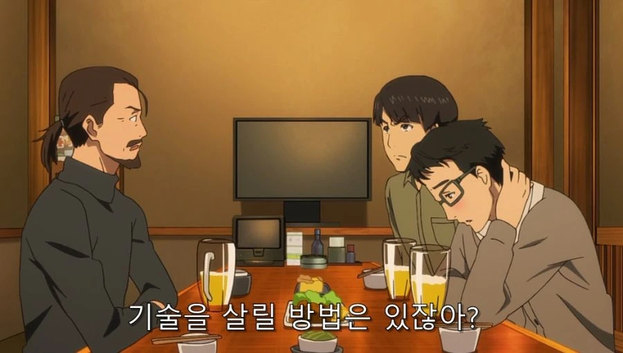 애니메이터들 고민 - 이미지 32