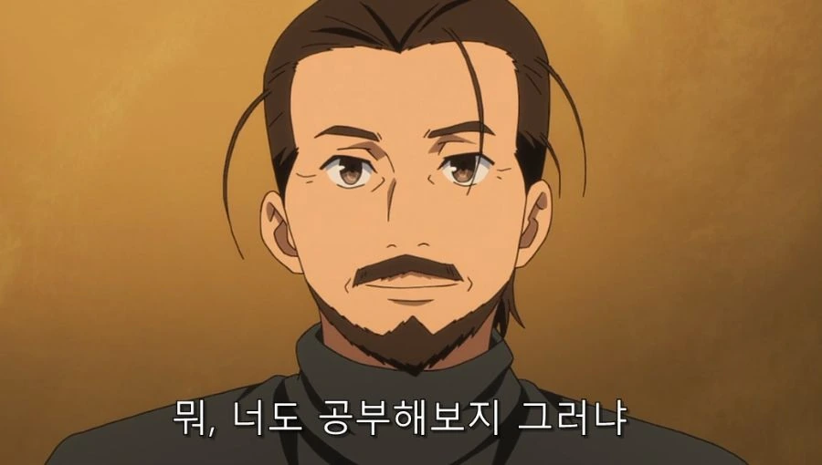 애니메이터들 고민 - 이미지 34