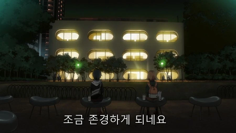 애니메이터들 고민 - 이미지 56