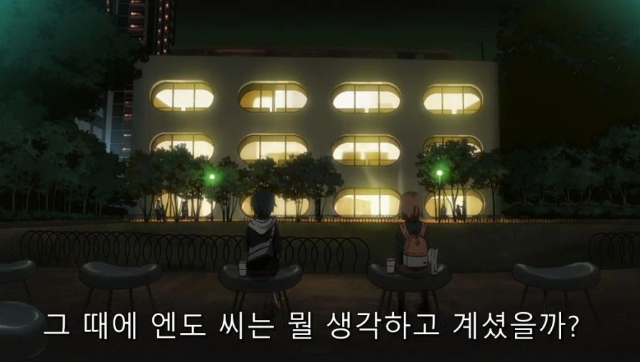 애니메이터들 고민 - 이미지 58