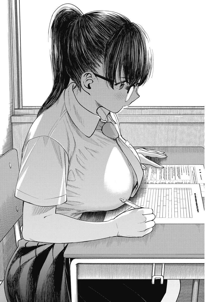 시험을 방해하는 앞자리 안경 ㄱㅇ녀 manhwa - 이미지 6