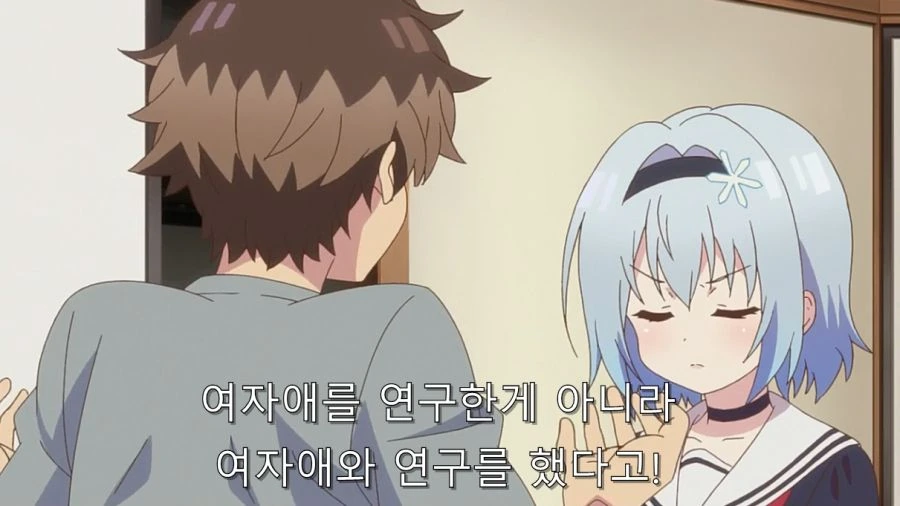 ㄹㄹ왕 탄생 장면 - 이미지 12