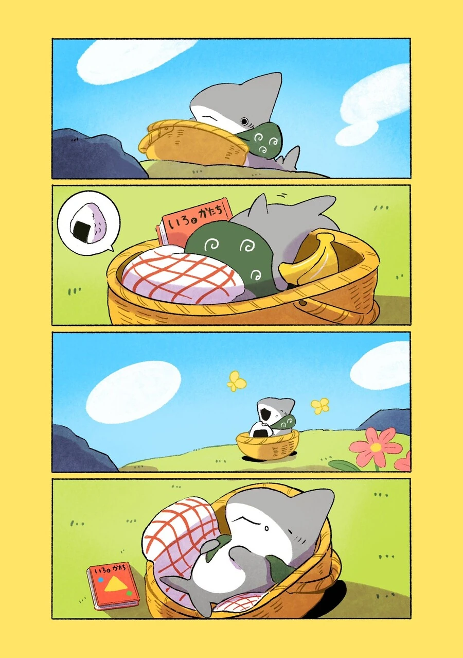 소풍나온 아기상어 만화