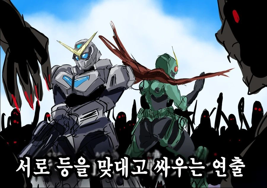 소년 만화 오프닝 클리셰