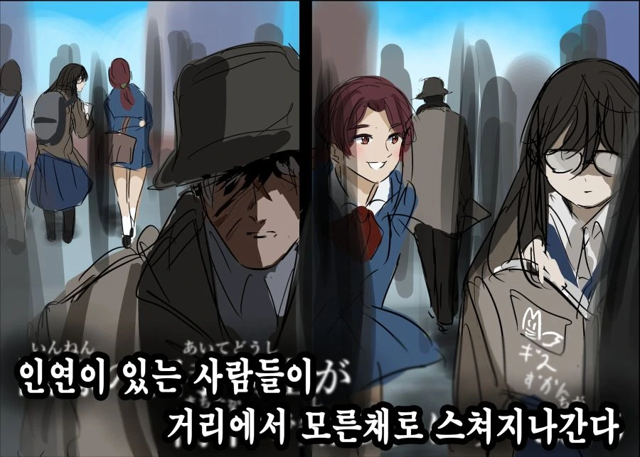소년 만화 오프닝 클리셰 - 이미지 8