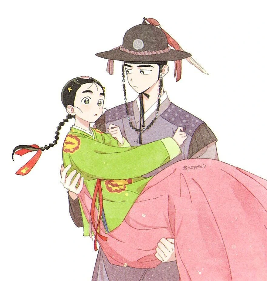 조선시대 순애.manwha - 이미지 8