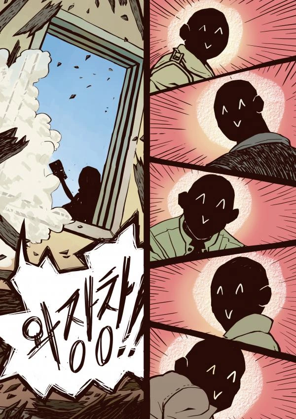 아동 ㅅㅍㄹ 당하는 만화.manwha - 이미지 13