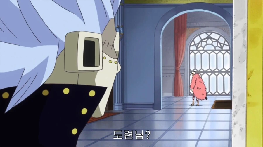 원피스]돈키호테 패밀리 수준