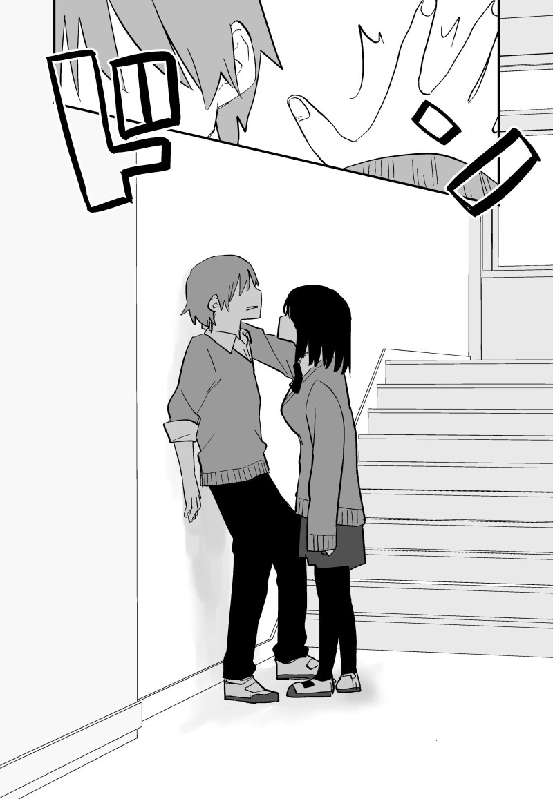쉬울것 같아서 고백하니 진심으로 반한 만화.manhwa - 이미지 3
