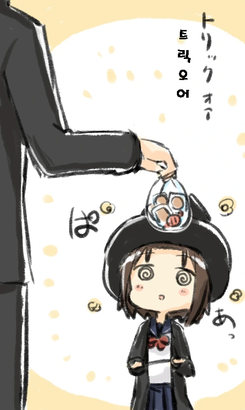 스압) 땅꼬마양과 꺽다리군 만화 - 이미지 30