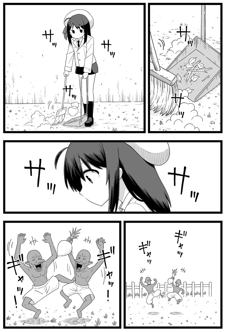 인기없는 던전 문지기.manhwa - 이미지 5