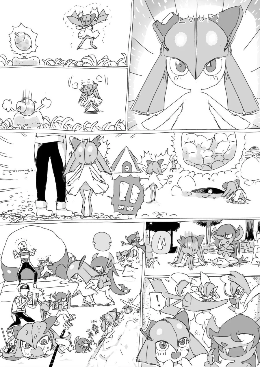 포켓몬) 가디안(물리).MANGA - 이미지 2